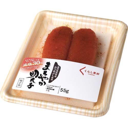 くらし良好　減塩３０％　まろやか明太子 ５５ｇ