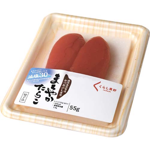 くらし良好　減塩３０％　まろやかたらこ ５５ｇ