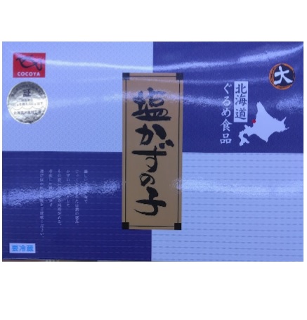 ぐるめ食品 塩かずの子 大 300g