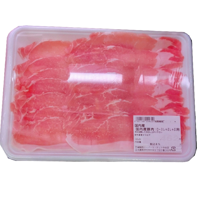 国内産豚肉 ロースしゃぶしゃぶ用 　１パック　（２００ｇ） １００ｇ当り２２９円【本体】