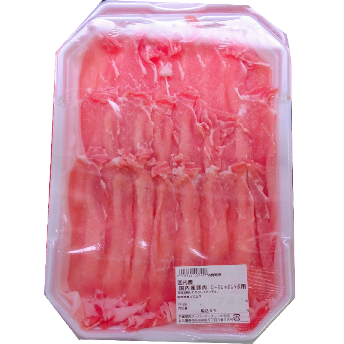 国内産豚肉 ロースしゃぶしゃぶ用 １パック　（３５０ｇ） １００ｇ当り２２９円【本体】