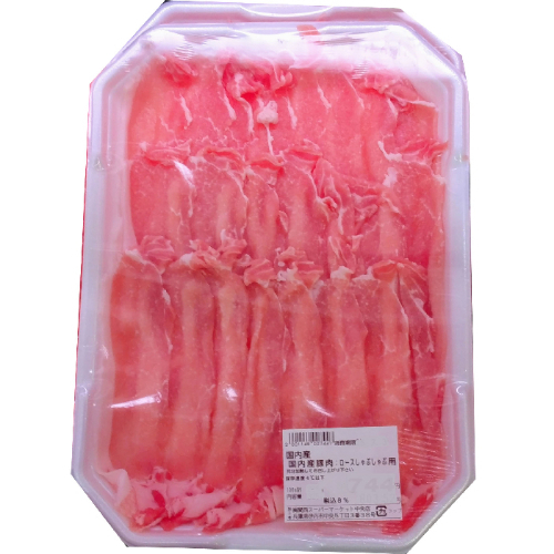国内産　豚肉 ロースしゃぶしゃぶ用　５００ｇ １００ｇ当り１９９円【本体】