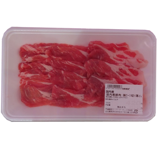 国内産豚肉：肩ロース切り落とし　１６０ｇ １００ｇ当り２３９円【本体】