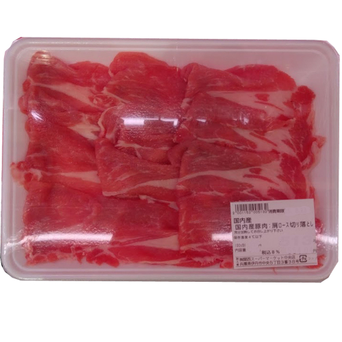 国内産豚肉：肩ロース切り落とし ２４０ｇ １００ｇ当り２３９円【本体】