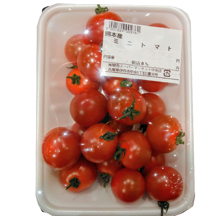 熊本産など ミニトマト　１パック　280ｇ 100ｇ当り７８円【本体】　