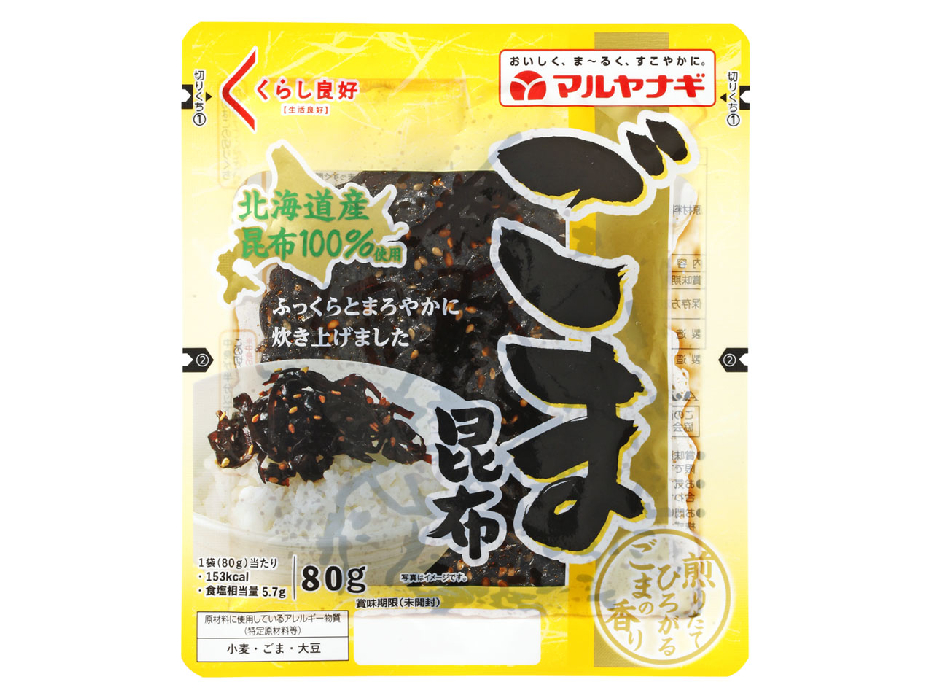 くらし良好　ごま昆布 ８０ｇ