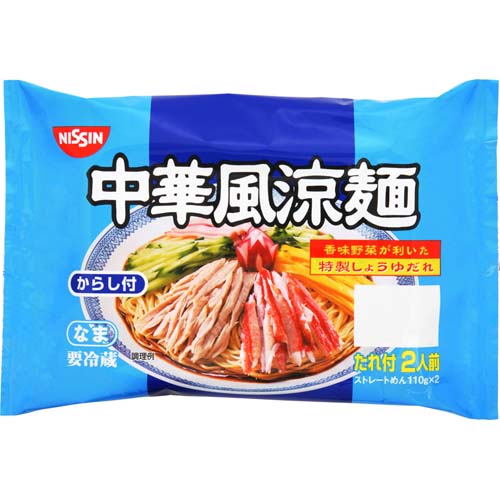 日清　中華風涼麺 １１０ｇ×２人前