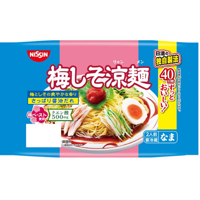 日清　梅しそ涼麺 １１０ｇ×２個 