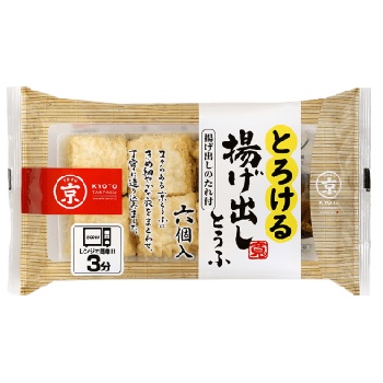 京都タンパクとろける揚げ出しとうふ ６個入 #N/A