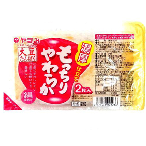 やまみ　濃厚もっちりやわらか絹厚あげ 2個入