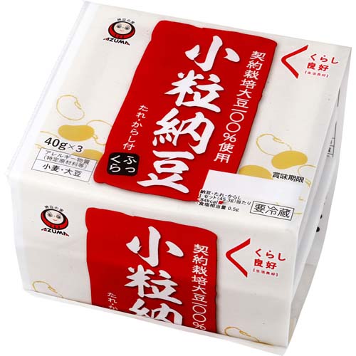 くらし良好　小粒納豆 40g&times;3