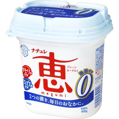 雪印メグミルク　ナチュレ恵　脂肪ゼロ ４００ｇ