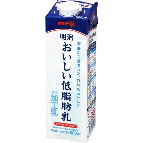 明治おいしい低脂肪乳 900ml