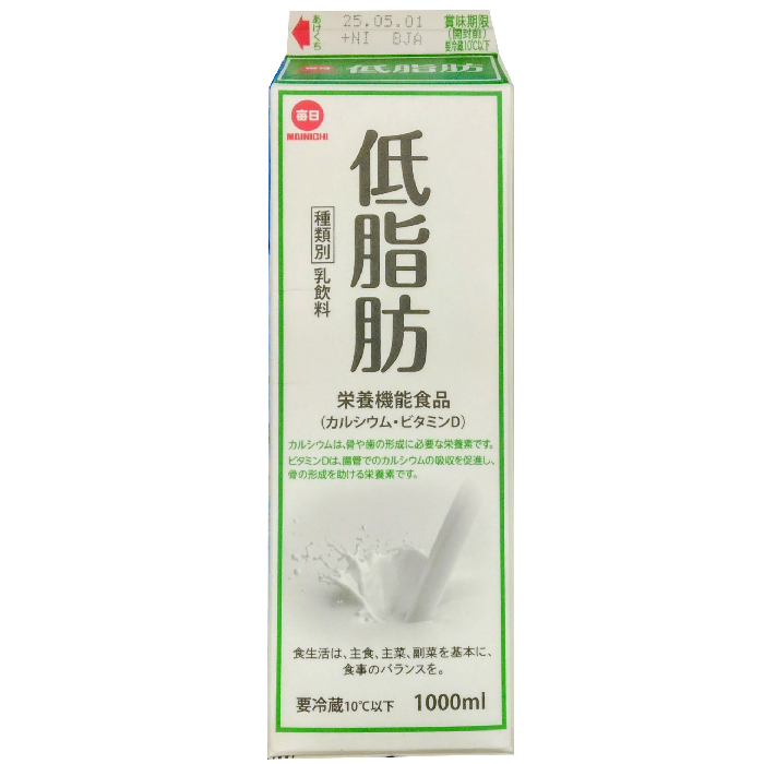 毎日　低脂肪 1L