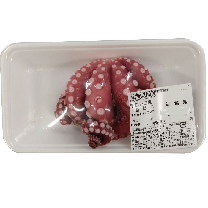 モロッコ産などの　湯だこ（生食用）　１００ｇ　１パック １００ｇ当り３９９円【本体】