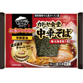 お水がいらないカドヤ食堂中華そば 1食入