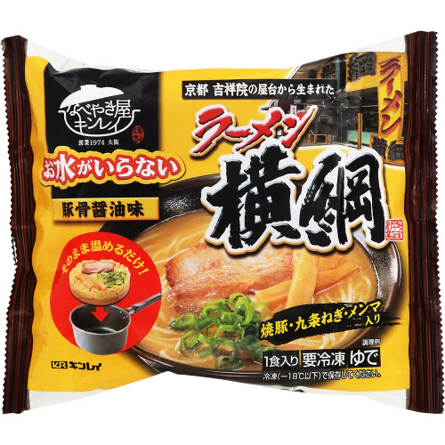 お水がいらないラーメン横綱 1食入