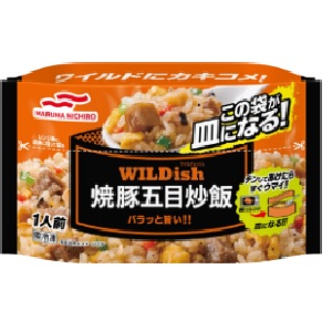マルハニチロ　ＷＩＬＤ焼豚五目炒飯 1人前