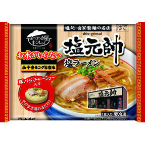 お水がいらない塩元帥ラーメン 1食入