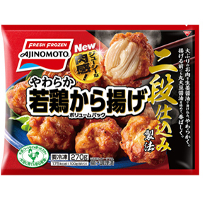 味の素　やわらか若鶏から揚げ ２７０ｇ