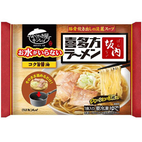 お水がいらない喜多方ラーメン坂内 1食入