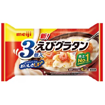 明治　えびグラタン 3個