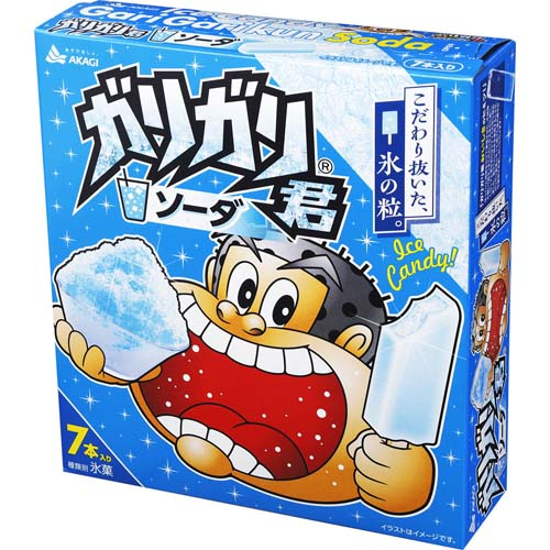 赤城乳業　ガリガリ君ソーダマルチ 7本入