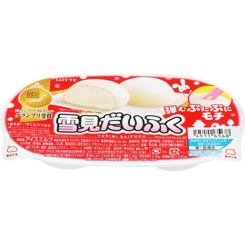 ロッテ　雪見だいふく ９４ｍｌ