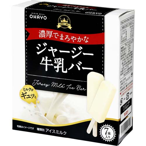 オハヨー ジャージー牛乳バー 7本入
