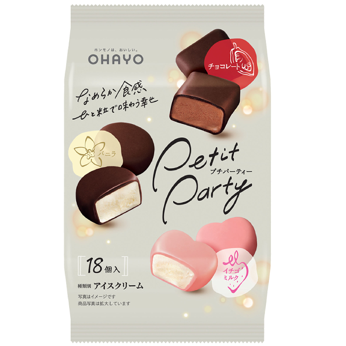 オハヨー プチパーティー 18個