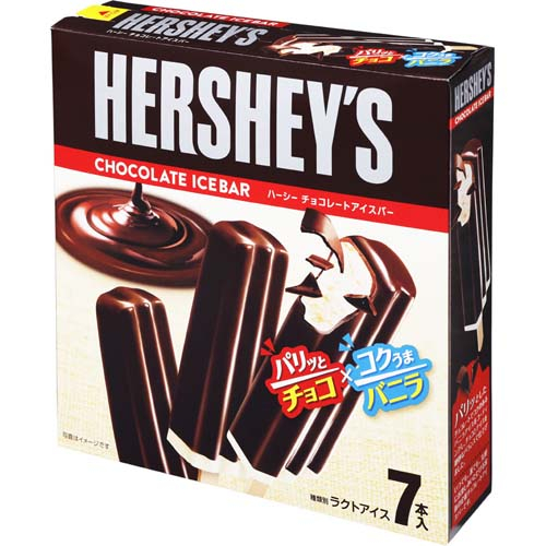ロッテ HERSHEY’Sチョコレートアイスバー 7本入