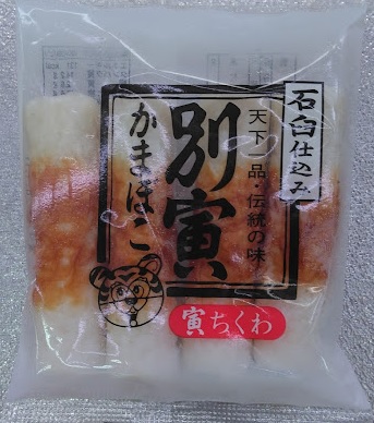別寅　寅ちくわ 4本入