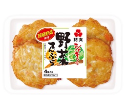 紀文　シャキッと野菜天ぷら 1ﾊﾟｯｸ