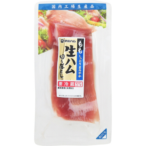 伊藤ハム　ももしっとりまろやか　生ハム切り落とし １００ｇ