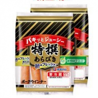 伊藤ハム　朝のフレッシュ特撰あらびきポークウィンナー ９０ｇ×２