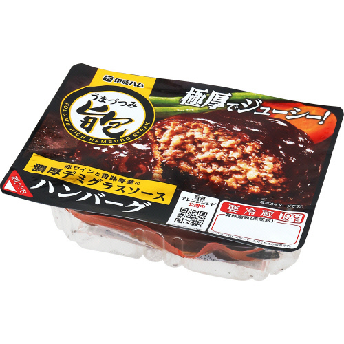 伊藤ハム　旨包ボリュームリッチハンバーグ　デミグラス １７５ｇ