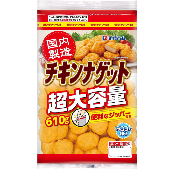 伊藤ハム　チキンナゲット超大容量 ６１０ｇ