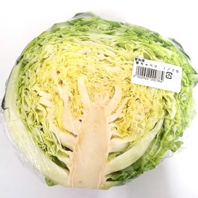 愛知・兵庫産などの国内産　春キャベツ １／２切