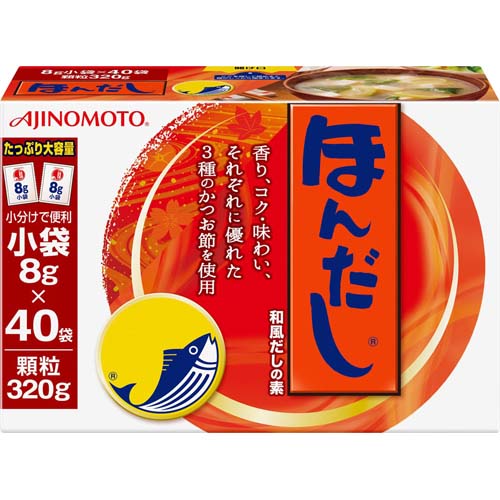 味の素　ほんだし 8g×40袋(320g)