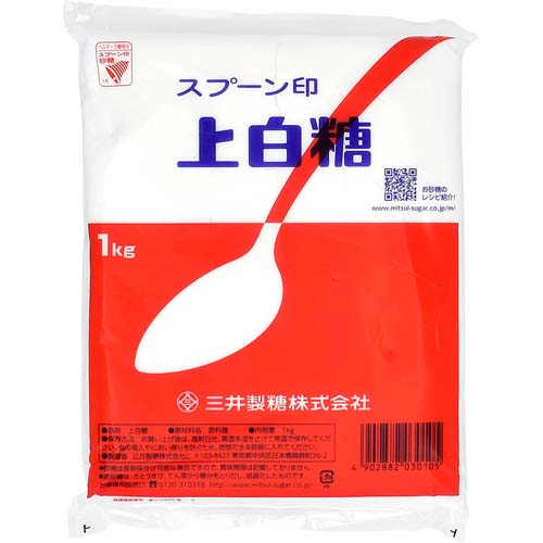 スプーン印　上白砂糖 １ｋｇ