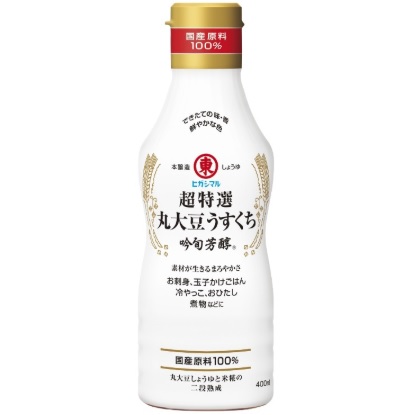 ヒガシマル　超特撰丸大豆うすくち　 400ml