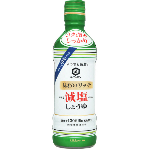 キッコーマン　いつでも新鮮味わいリッチ減塩しょうゆ 450ml