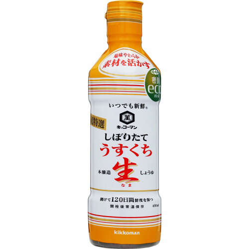 キッコーマン　しぼりたてうすくち生しょうゆ 450ml