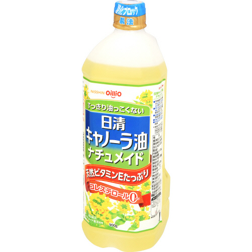 日清オイリオ　キャノーラ油ナチュメイド 900g