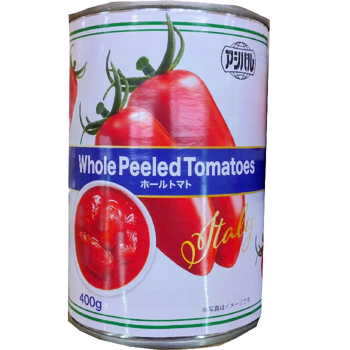 アシストバルール　ホールトマト 400g
