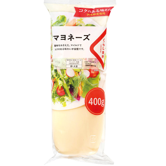 くらし良好　マヨネーズ 400g