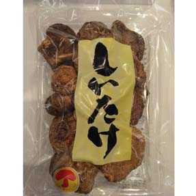 池田国内産しいたけ(原木) 35g