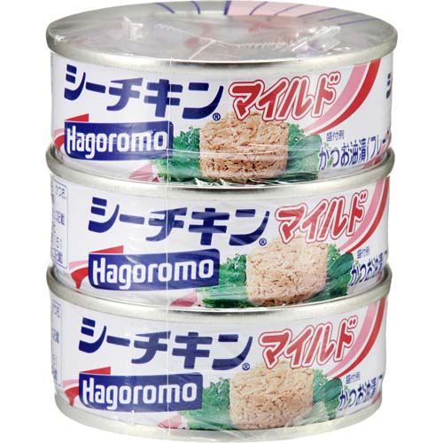 はごろも　シーチキン　マイルド 70g&times;3缶