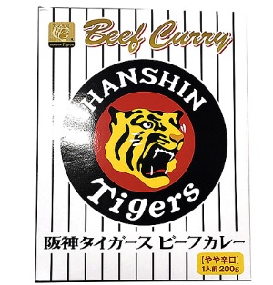 阪神タイガースビーフカレー 200g
