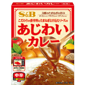 Ｓ＆Ｂ　あじわいカレー　中辛 170g